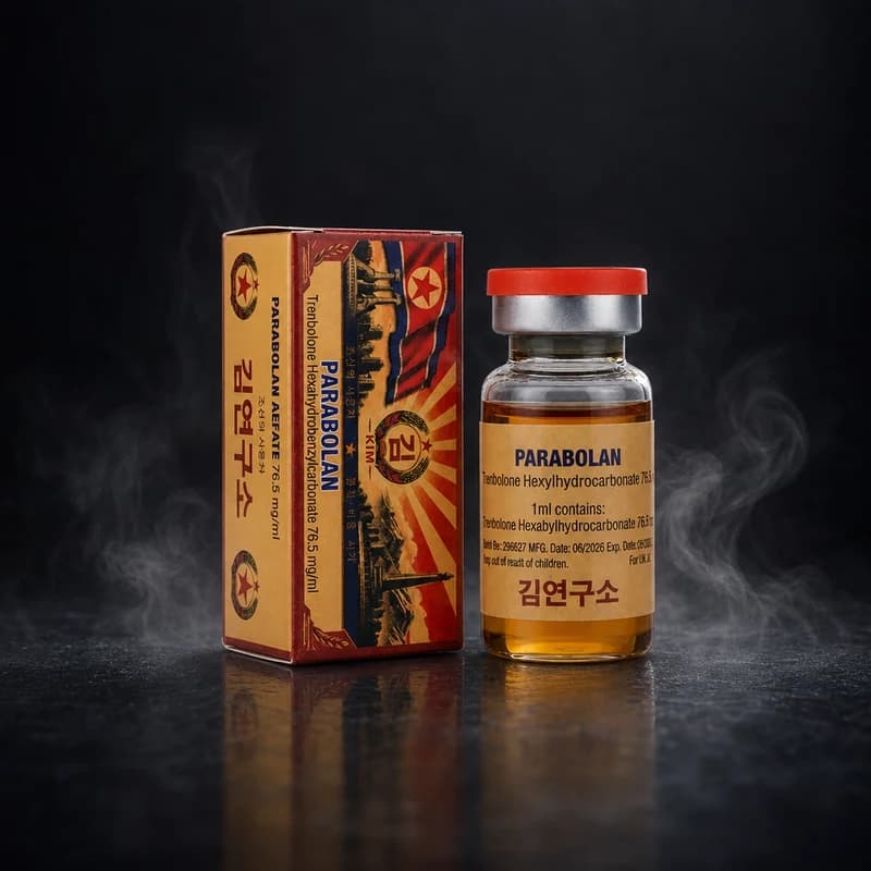 Parabolan 76.5mg/ml 10ml Vial von Kim Pharma