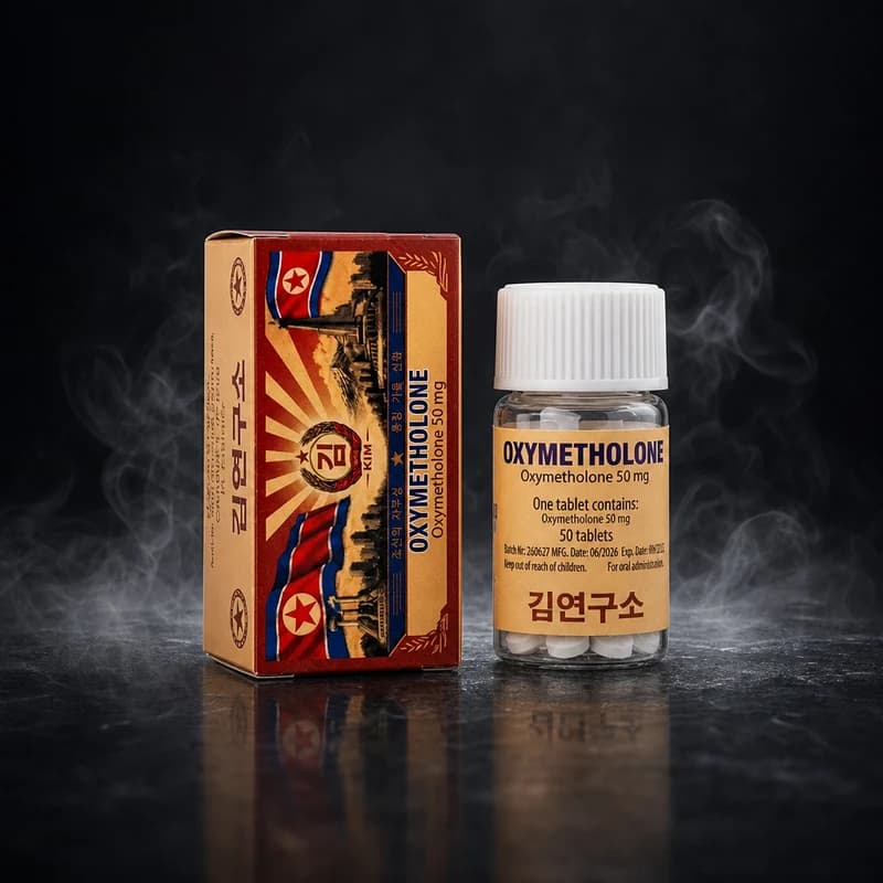 Oxymetholone  50mg/tab 100 Tabletten von Kim Pharma