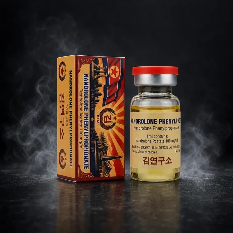 Nandrolone Phenylpropionate 100mg/ml 10ml Vial von Kim Pharma